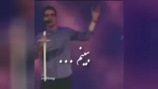 محسن یگانه