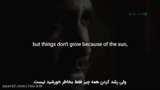 رسیدن به هدف