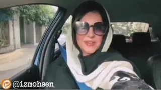 محسن ایزی