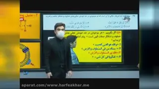 تطابق دینی