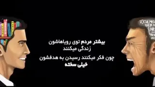سخنانی از وارن بافت