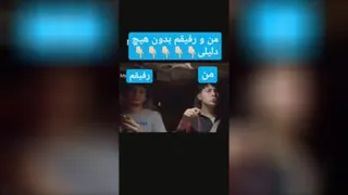 Amimix