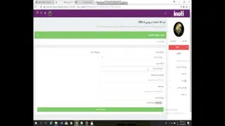 آموزش کد crm