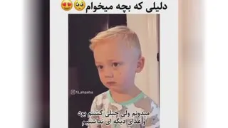 سرگرمی