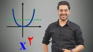 اول ریزش بعد رویش 👌