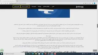 سفارش ساخت سایت در فریلنس روژه