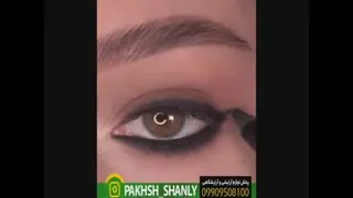 مدل میکاپ چشم خط چشم زنانه جذاب و مدرن - لوازم آرایشی - 09909508100