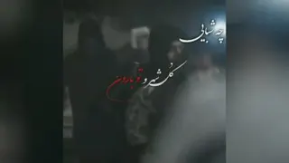 خداحافظ عشق آخر من .