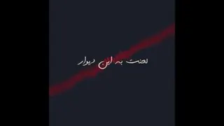 محسن چاووشی