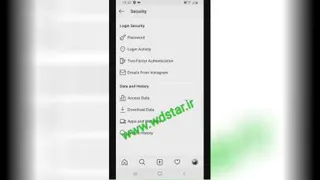 اینستاگرام