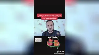 بسیار زیبا
