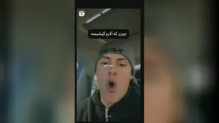 ⏰آهنگ زنگ🗣تضمینی