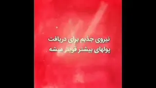 قانون جذب