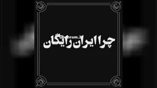 فیلم زیبای طنز