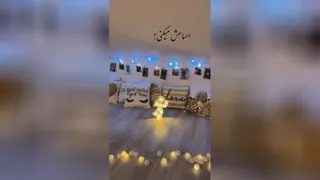 بهش میگن هدف ..💪