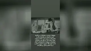 سکانس زیبا