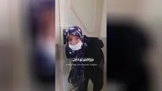 تلاش بانو سالخرده