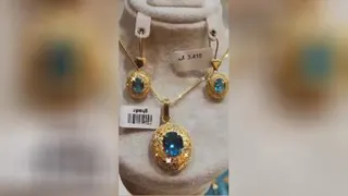نیم ست