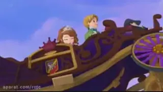 پرنسس سوفیا