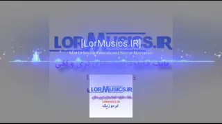 دانلود آهنگ بهنام کمالوند نازم نازم نازارم