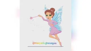 قصه ی گل پری خودشو باور میکنه