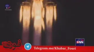 🎥 خیام با موفقیت پرتاب شد 🔹️لحظه پرتاب ماهواره ایرانی خیام توسط ماهواره‌بر سا