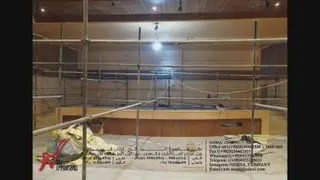 مشاوره و طراحی سالن همایش و سینما
