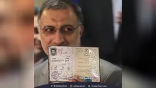 همسران کاندیدهای ریاست جمهوری