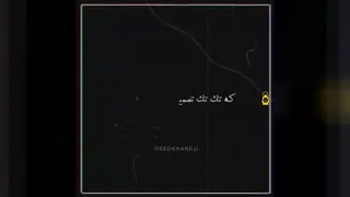 #رای نمی‌دهم
