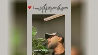 آهنگ دلی امیر 😍