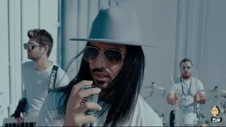 با تو