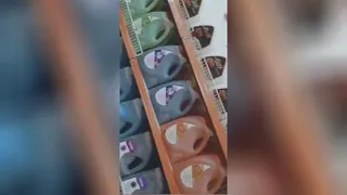 اشنوم 41