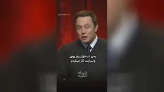 روانشناسی