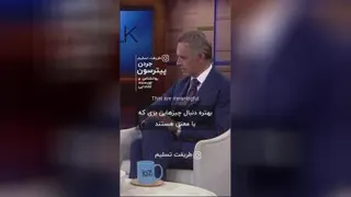 روانشناسی