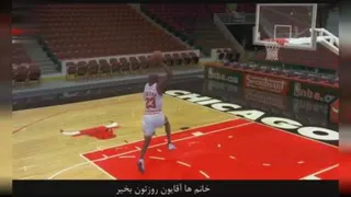 انگیزشی