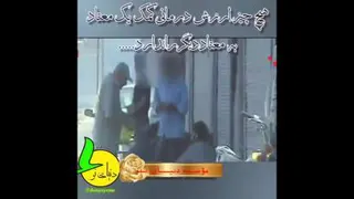 ارزش درمانی