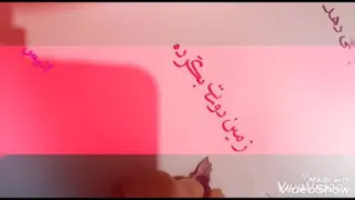 لحظه های ناب