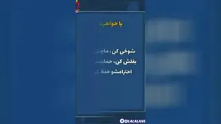 سال 1400