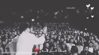 دلتنگی