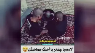 ادا بازی بچه ها