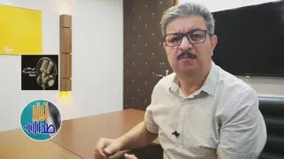 جلسه نهم آموزش ساخت استودیوی خانگی