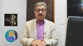معرفی دوره فن بیان و گویندگی غیرحضوری