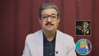 گوینده به کی میگن؟؟