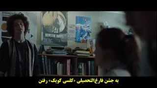 درام