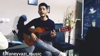 دلت نلرزه با صداش احساسی نداری اصلا