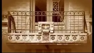 ترانه پای حوضی "ای اوسا کریم"