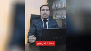 هدف اون چیزیه که بهش نیاز داری،بی هدف نباش