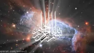 ترجمه فارسی سوره حمد