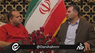 انجمن صنفی