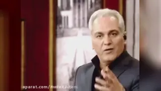 مهران مدیری